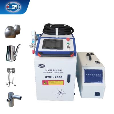 섬유 수냉식 휴대용 용접 레이저 녹 제거 클리너 용접기 기계