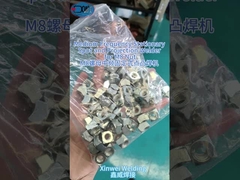 중기 주파수 정지점 용접 기계와 함께 M8 견과류 용접