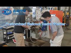 롤링 저항 스테인리스 스틸 벨로우즈 브레이디드 워터 커넥터 심 용접기